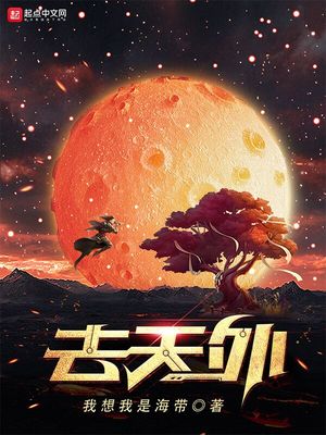 去天外村坐几路车