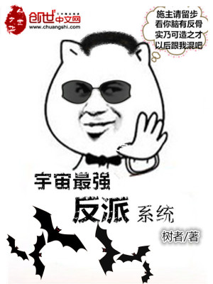 漫威多元宇宙最强反派