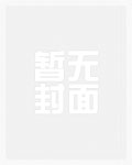 深情录/半阙