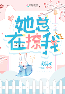 余音从末了,他心上袅袅