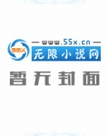 乱世龙腾