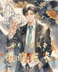 李光耀是谁?